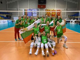 Снимка: БФВолейбол