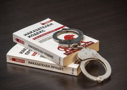 По обвинение на Софийска районна прокуратура на затвор е осъдена жена за кражба