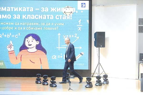 Изпитът в 7-и клас става интегрален: математика плюс природни науки (Обзор)