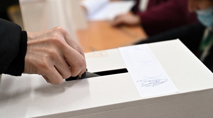 В извънреден вот две села от Врачанско избират кмет
