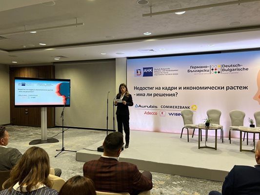Невена Лазарова Снимка Архив