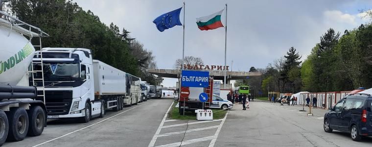 Нормално е преминаването през граничните пунктове с Турция, Северна Македония и Сърбия