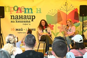 Скрит смисъл в първата книга на Венета Гергова - "По-далече от нослето", читатели вече питат за следващата