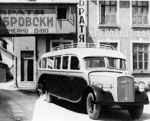 Машините са били с визия, характерна за онези времена