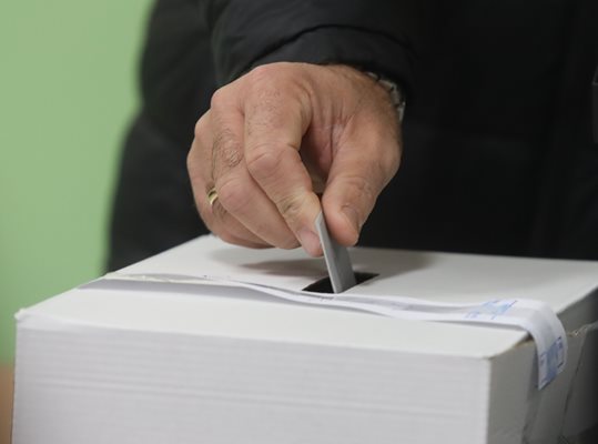 В КС вече има две образувани дела - по жалби СНИМКА: "24 ЧАСА"