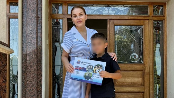 Синът на ДесиСлава завърши първи клас