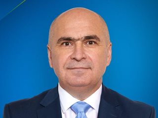 Илие Боложан е новият премиер на Румъния