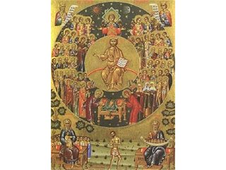 Православен календар за 14 юни
